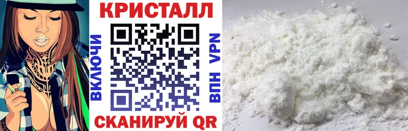 АМФ 98%  гидра зеркало  Малоархангельск  цены  