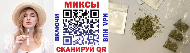 Бутират жидкий экстази  Малоархангельск 