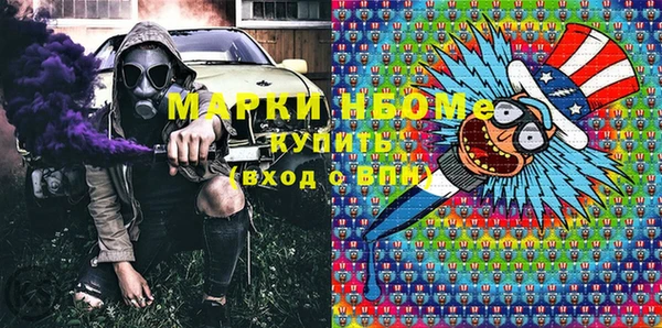 кокаин перу Алексин