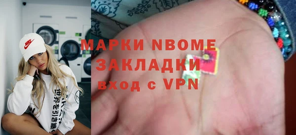 кокаин перу Алексин