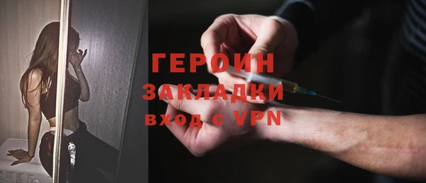МДПВ Алзамай