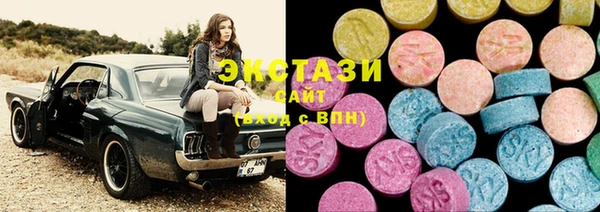 прущий лед Алексеевка