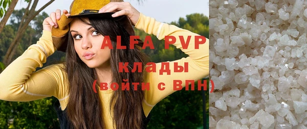 МДПВ Алзамай